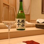 鮨 赫 sushi aka Tokyo - 