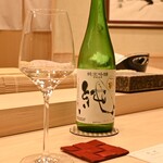 鮨 赫 sushi aka Tokyo - 