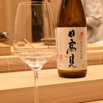 鮨 赫 sushi aka Tokyo - 