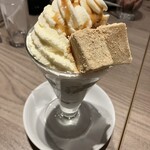 AOI cafe - 