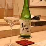 鮨 赫 sushi aka Tokyo - 