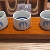 おさけとワインみずもと - ３種飲み比べ