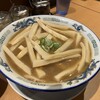 薬膳ラーメン 本丸