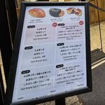 갓구운빵공장 - 日本語表記もありました。