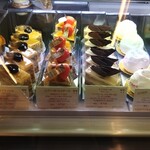 パティスリー モンプリュ - 