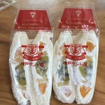 神戸サンド屋 七隈店 - 