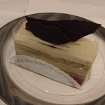 パティスリー モンプリュ - モントゥール　750円税込