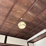 あぶり餅 本家 根元 かざりや - 