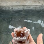 八方茶屋 - 