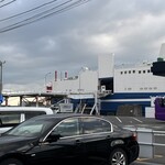 名門大洋フェリー きょうと - 