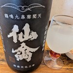 中華そば専門 とんちぼ - 