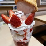 ジョナサン - 料理写真:ハーゲンダッツいちごアイスが2個分!