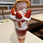 ジョナサン - 