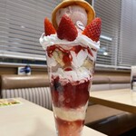 ジョナサン - ホイップクリームはどうも…