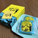 バターバトラー - 