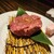 桜木町de焼肉DOURAKU - 料理写真: