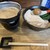麺屋時茂 - 料理写真:濃厚鶏白湯つけ麺（200g）1100円
