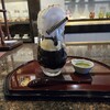 奈良屋 喫茶去 - 珈琲ゼリーアフォガード＠880円