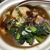友誼食府 - 