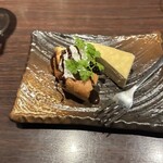 千尋の道 - 