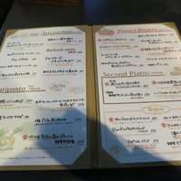 grigio la tavola - 