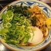 丸亀製麺 新宿御苑前店