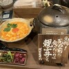 自然とお肉 green