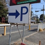 アイシャキッチン - 