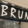 BRUN 六甲道店