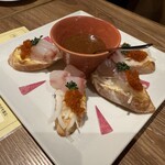 三重人 - 