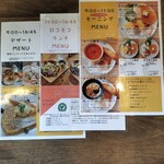 エッグカフェ - 