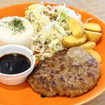 ビッグボーイ - 