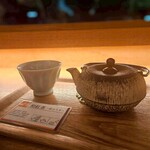 神楽坂 茶寮 渋谷スクランブルスクエア店 - 