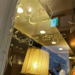 アンセーニュダングル - 