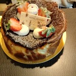 グルテンフリー専門店 茶のこFactory - 