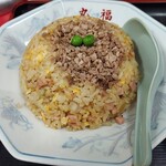 中華料理 丸福 - チャーハン