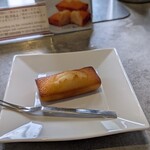 銀座メゾン アンリ・シャルパンティエ - 