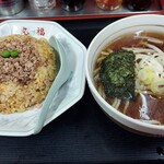 中華料理 丸福 - チャーハン+半ラーメン