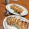 大谷餃子店 宇都宮駅西口店