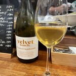 CAMPARI - ベルベット タッチ ウッデッド シャルドネ