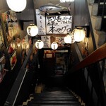 海鮮問屋 三宮 セリ壱 - 