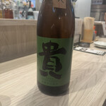 大衆スタンド一旦524 - 