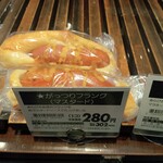 カンテボーレ - 料理写真: