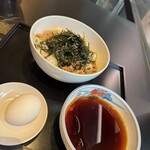 The Minatoya Lounge - 