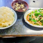 宝珍焼肉中華料理店 - 