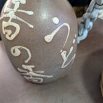 釜あげうどん 長田 in 香の香 - 