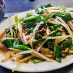 宝珍焼肉中華料理店 - 