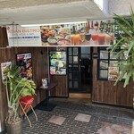 地鶏と肴 ほろ宵 - 外観