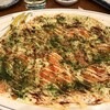 食堂・酒場 ゴールデンゲート - 
