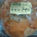 epi - 料理写真: